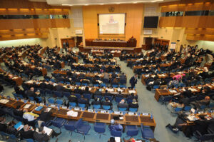 2015-financing-development-conference-plenario